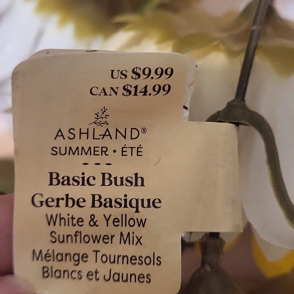 4 Faux Sunflower Bushes